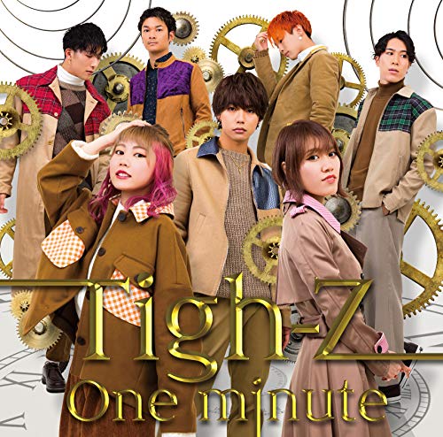 One Minute [CD] Tigh-Z