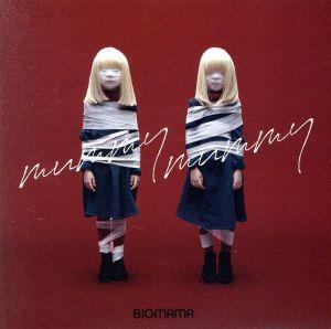 mummy mummy(初回限定盤)(DVD付) [CD] BIGMAMA; Masato Kanai