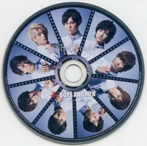 頭の中のフィルム【ピクチャーレーベル】【BOYS AND MEN盤】 [CD] BOYS AND MEN