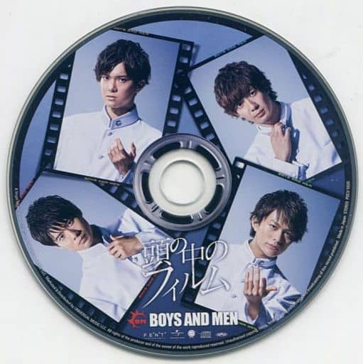 頭の中のフィルム【ピクチャーレーベル】【YanKee5盤】 [CD] BOYS AND MEN