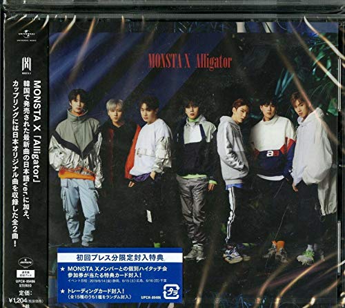 Alligator(通常盤・初回プレス限定) [CD] MONSTA X