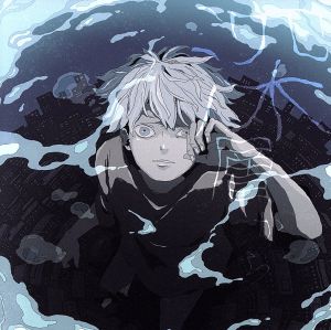 深層から(初回限定盤B)(画集付) [CD] Sou