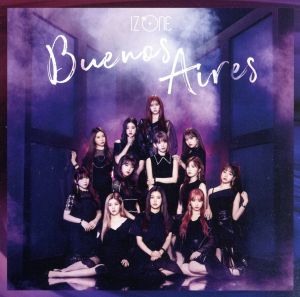 Buenos Aires(Wiz*one盤) [CD]