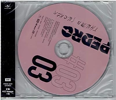 THUMB SUCKE ＃03 店舗限定盤 [CD] PEDRO BiSH; アユニ・D