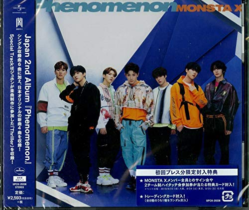 Phenomenon(通常盤 ・初回プレス限定) [CD] MONSTA X