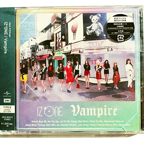 Vampire(Type B)(DVD付) [CD] IZ*ONE