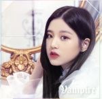Vampire [CD]