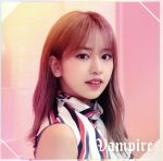 Vampire [CD]