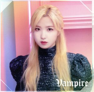 Vampire [CD]