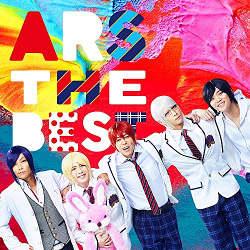 ARS THE BEST(初回限定盤B)(2CD) [CD] アルスマグナ