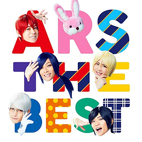ARS THE BEST(通常盤) [CD] アルスマグナ