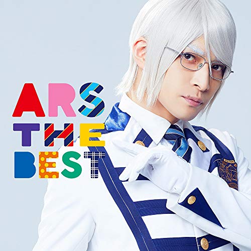 ARS THE BEST(泉奏 Ver.)(期間限定出荷) [CD] アルスマグナ