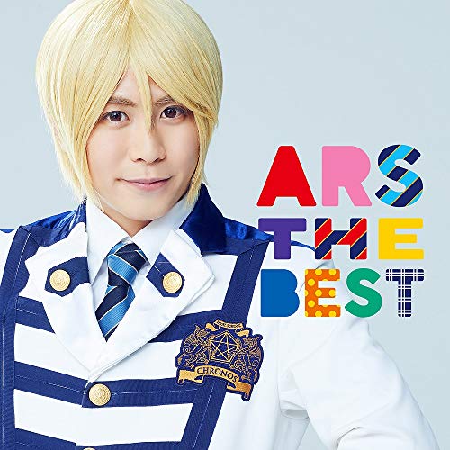 ARS THE BEST(榊原タツキ Ver.)(期間限定出荷) [CD] アルスマグナ