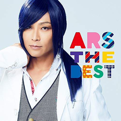 ARS THE BEST(九瓏ケント Ver.)(期間限定出荷) [CD] アルスマグナ