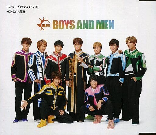 ガッタンゴットンGO！【ピクチャーレーベル】【YanKee5盤】 [CD] BOYS AND MEN