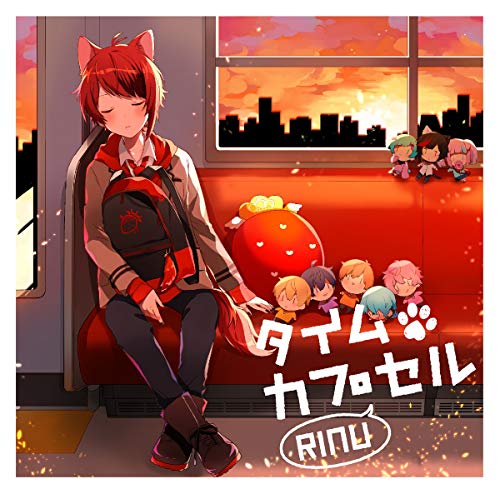 タイムカプセル(初回限定DVD盤)(DVD付) [CD] 莉犬