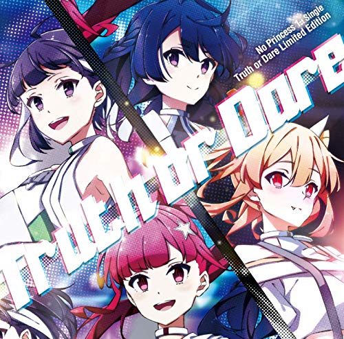 Truth or Dare(初回限定盤)(DVD付) [CD] NO PRINCESS NO PRINCESS 安藤紗々; 神田ジョン