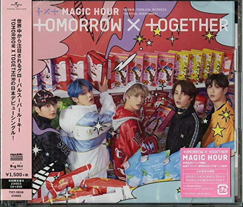 MAGIC HOUR(初回限定盤B)(DVD付) [CD] TOMORROW X TOGETHER