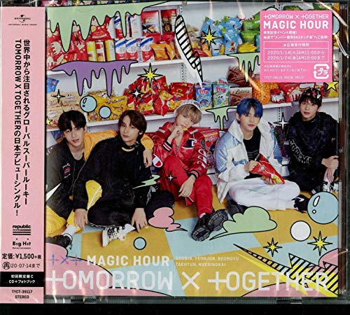 MAGIC HOUR(初回限定盤C)(フォトブック付） [CD] TOMORROW X TOGETHER