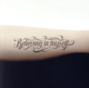 BELIEVING IN MYSELF / INTERPLAY (初回限定盤)(DVD付) [CD] HYDE