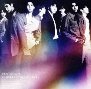 UNIVERSE : THE HISTORY(通常盤) [CD] PENTAGON