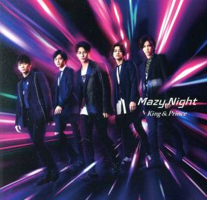 Mazy Night(初回限定盤A)(DVD付) [CD] King & Prince