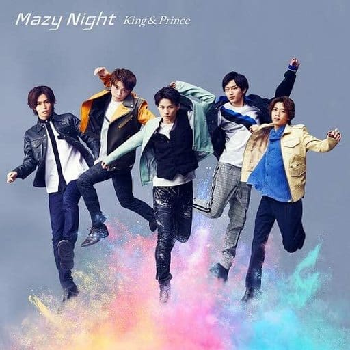 Mazy Night(初回限定盤B)(DVD付) [CD] King & Prince