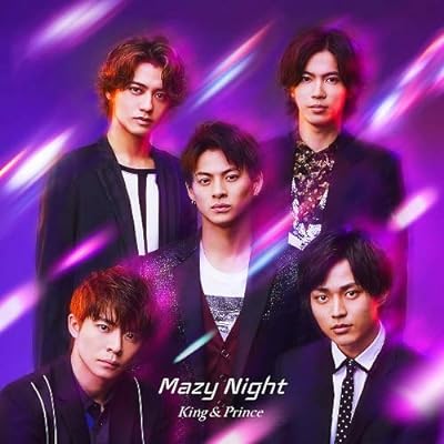 Mazy Night(通常盤) [CD] King & Prince
