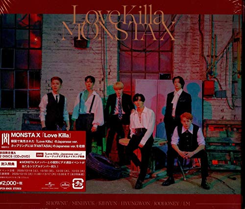 Love Killa-Japanese ver.- (初回限定盤A)(DVD付)(スリーブケース仕様) [CD] MONSTA X