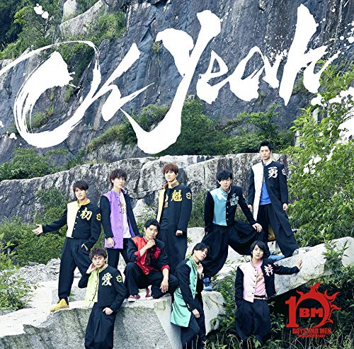 Oh Yeah(初回限定盤B)(DVD付) [CD] BOYS AND MEN