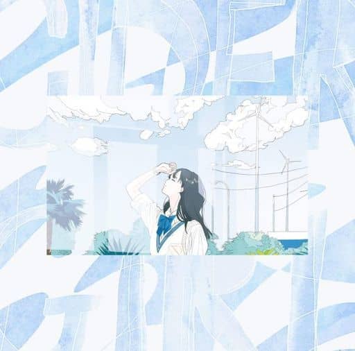 落陽/ID(通常盤) [CD] サイダーガール サイダーガール Yurin サイダーガール; Yuzuru Kusugo