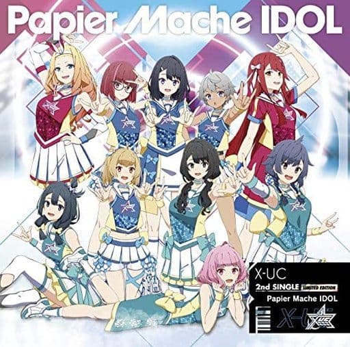 Papier Mache IDOL(初回限定盤)(DVD付) [CD] X-UC X-UC 松井洋平; 山本恭平