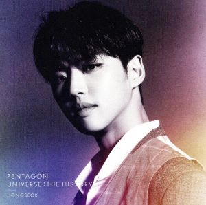 UNIVERSE : THE HISTORY(ホンソク盤) [CD] PENTAGON