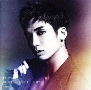 UNIVERSE : THE HISTORY(ユウト盤) [CD] PENTAGON