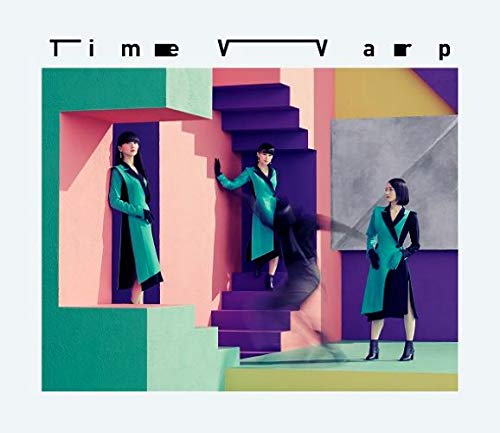 Time Warp(初回限定盤)(DVD付)(特典ナシ) [CD] Perfume