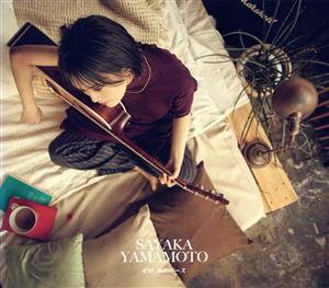 ゼロ ユニバース (初回限定盤)(DVD付) [CD] 山本彩
