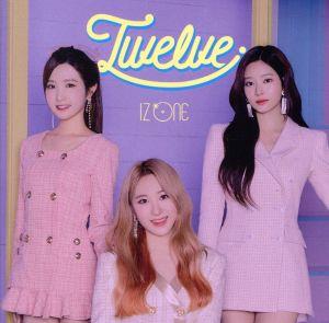 Ｔｗｅｌｖｅ（ＷＩＺ＊ＯＮＥ盤）（Ｔｙｐｅ Ｂ） [CD]