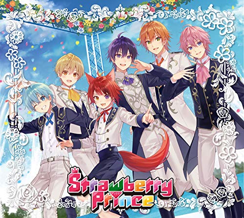 Strawberry Prince(初回限定DVD盤)(CD+DVD)(特典なし) [CD] すとぷり