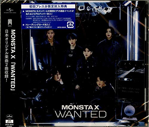 WANTED 通常盤初回プレス (CD+トレカ)(特典:なし) [CD] MONSTA X