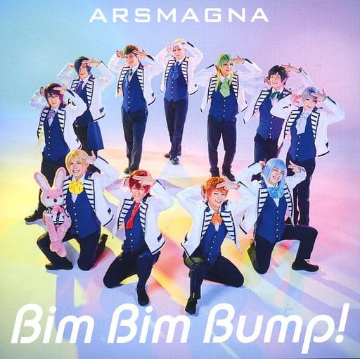 Bim Bim Bump!(初回限定盤B)(DVD+CD)(特典:なし) [DVD] [2021]