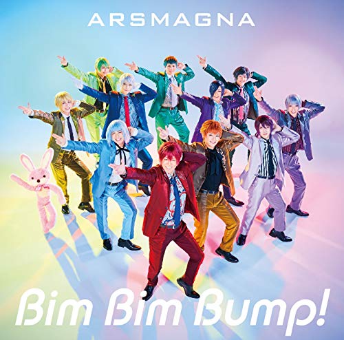 Bim Bim Bump!(通常盤)(DVDのみ)(特典:なし) [DVD] [2021]