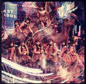 君は何キャラット (初回限定盤 Type A)(DVD付) [CD] ラストアイドル