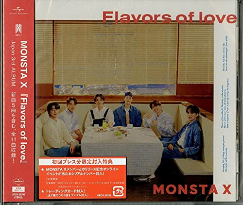 Flavors of love (通常盤初回プレス) [CD] MONSTA X