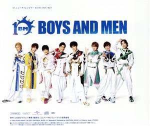 ニューチャレンジャー (AND盤)(UNIVERSAL MUSIC STORE限定盤) / BOYS AND MEN [CD] BOYS AND MEN