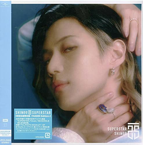 SUPERSTAR (初回生産限定盤 -TAEMIN Edition-)(CD+撮り下ろしPHOTOBOOKLET)(特典:なし) [CD] SHINee
