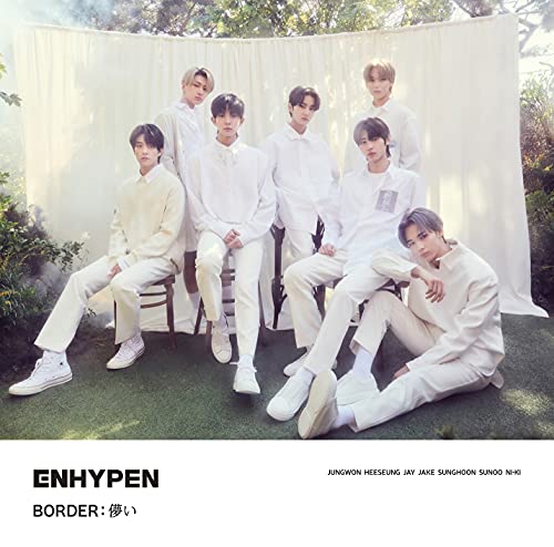 BORDER : 儚い (初回限定盤B)(ブックレット付) [CD] ENHYPEN