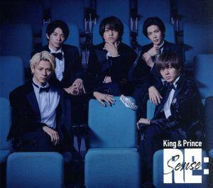 Re:Sense (初回限定盤B)(DVD付)(特典:なし) [CD] King & Prince