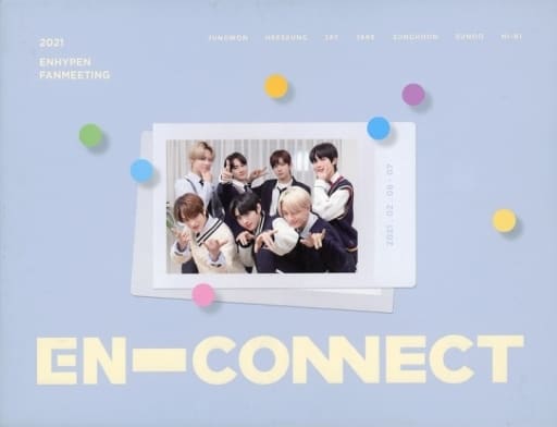 2021 Enhypen Fanmeeting En-connect [DVD]
