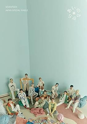 あいのちから (初回限定映像盤)(Blu-Ray付)(特典:なし) [CD] SEVENTEEN