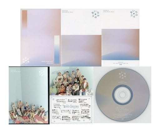 あいのちから(Carat盤) [CD]